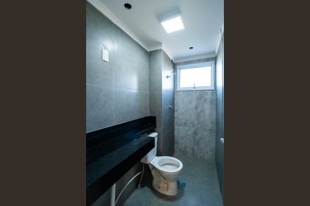Apartamento para alugar com 46m², 2 quartos e 1 vaga Apartamento para alugar com 46m², 2 quartos e 1 vagaBanheiro