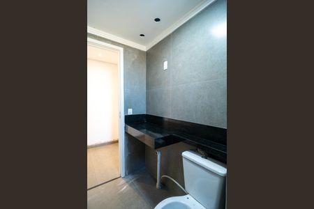 Apartamento para alugar com 46m², 2 quartos e 1 vaga Apartamento para alugar com 46m², 2 quartos e 1 vagaBanheiro