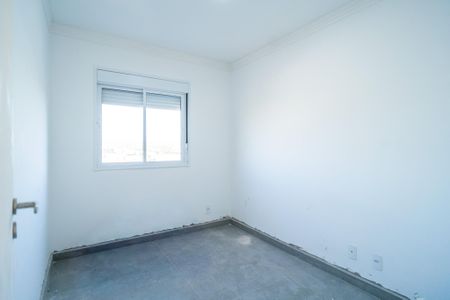 Apartamento para alugar com 46m², 2 quartos e 1 vaga Apartamento para alugar com 46m², 2 quartos e 1 vagaQuarto 2