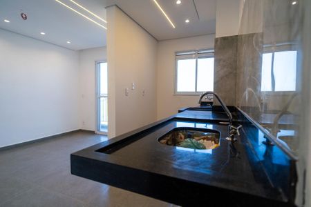 Apartamento para alugar com 46m², 2 quartos e 1 vaga Apartamento para alugar com 46m², 2 quartos e 1 vagaCozinha