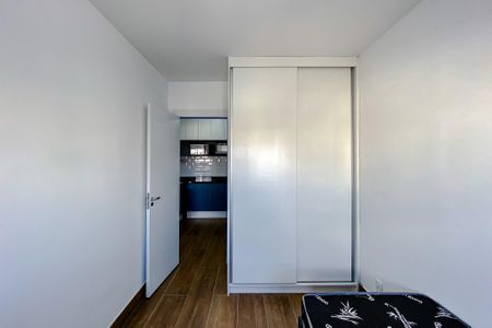 Apartamento para alugar com 57m², 2 quartos e sem vaga Apartamento para alugar com 57m², 2 quartos e sem vagaQuarto 1