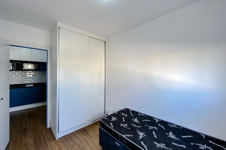Apartamento para alugar com 57m², 2 quartos e sem vaga Apartamento para alugar com 57m², 2 quartos e sem vagaQuarto 1