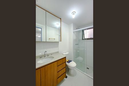 Apartamento para alugar com 57m², 2 quartos e sem vaga Apartamento para alugar com 57m², 2 quartos e sem vagaBanheiro