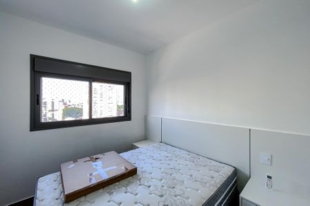 Apartamento para alugar com 57m², 2 quartos e sem vaga Apartamento para alugar com 57m², 2 quartos e sem vagaQuarto 2