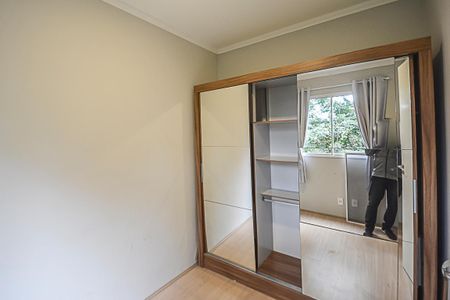 Apartamento para alugar com 38m², 2 quartos e sem vaga Apartamento para alugar com 38m², 2 quartos e sem vagaQuarto 2