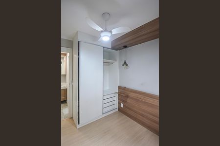 Apartamento para alugar com 38m², 2 quartos e sem vaga Apartamento para alugar com 38m², 2 quartos e sem vagaQuarto 1