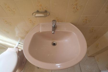 Apartamento para alugar com 60m², 1 quarto e 1 vaga Apartamento para alugar com 60m², 1 quarto e 1 vagaBanheiro Social