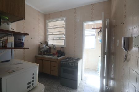 Apartamento para alugar com 60m², 1 quarto e 1 vaga Apartamento para alugar com 60m², 1 quarto e 1 vagaCozinha