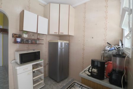 Apartamento para alugar com 60m², 1 quarto e 1 vaga Apartamento para alugar com 60m², 1 quarto e 1 vagaCozinha