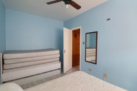 Apartamento para alugar com 60m², 1 quarto e 1 vaga Apartamento para alugar com 60m², 1 quarto e 1 vagaQuarto