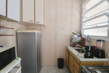 Apartamento para alugar com 60m², 1 quarto e 1 vaga Apartamento para alugar com 60m², 1 quarto e 1 vagaCozinha