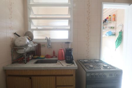 Apartamento para alugar com 60m², 1 quarto e 1 vaga Apartamento para alugar com 60m², 1 quarto e 1 vagaCozinha