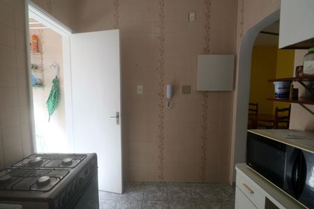 Apartamento para alugar com 60m², 1 quarto e 1 vaga Apartamento para alugar com 60m², 1 quarto e 1 vagaCozinha