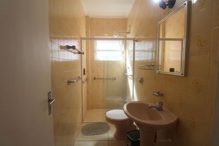 Apartamento para alugar com 60m², 1 quarto e 1 vaga Apartamento para alugar com 60m², 1 quarto e 1 vagaBanheiro Social