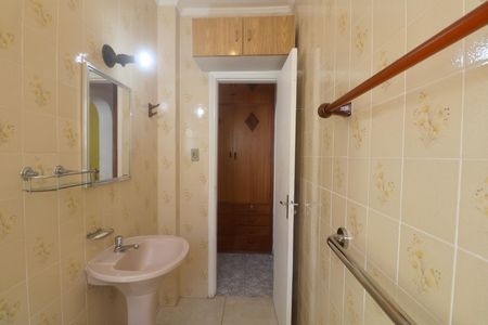 Apartamento para alugar com 60m², 1 quarto e 1 vaga Apartamento para alugar com 60m², 1 quarto e 1 vagaBanheiro Social