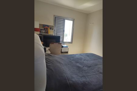 Apartamento para alugar com 61m², 2 quartos e 1 vagaQuarto