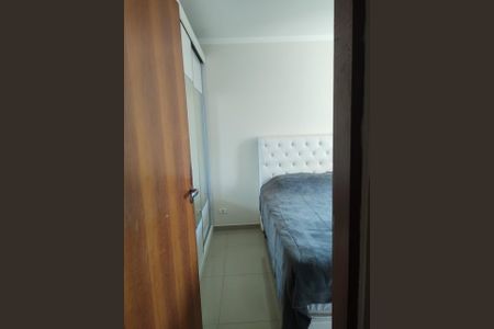 Apartamento para alugar com 61m², 2 quartos e 1 vagaQuarto
