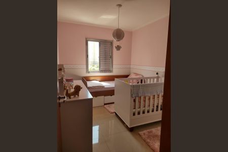 Apartamento para alugar com 61m², 2 quartos e 1 vagaQuarto