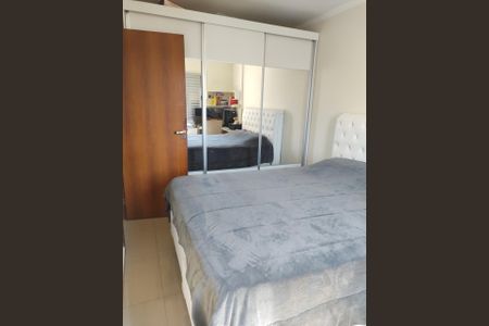 Apartamento para alugar com 61m², 2 quartos e 1 vagaQuarto