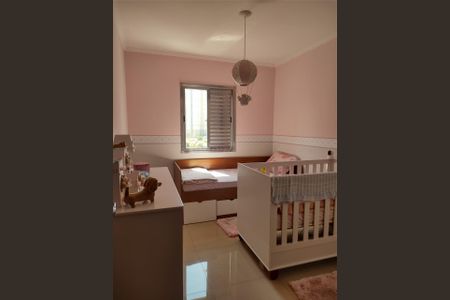 Apartamento para alugar com 61m², 2 quartos e 1 vagaQuarto