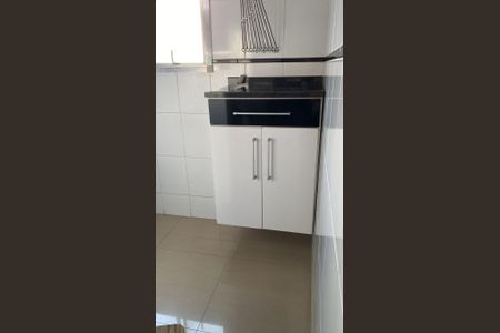 Apartamento para alugar com 61m², 2 quartos e 1 vagaÁrea de Serviço