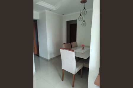 Apartamento para alugar com 61m², 2 quartos e 1 vagaSala de Jantar