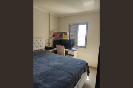 Apartamento para alugar com 61m², 2 quartos e 1 vagaQuarto