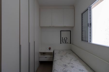 Casa para alugar com 125m², 2 quartos e 2 vagasQuarto 2