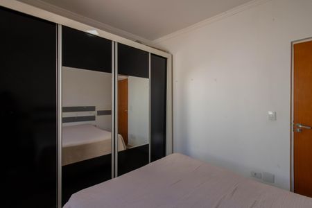 Casa para alugar com 125m², 2 quartos e 2 vagasQuarto 1