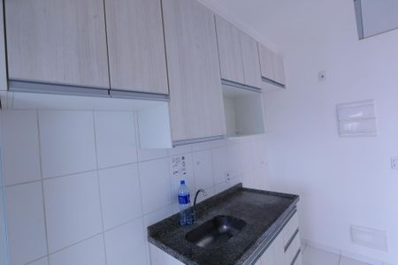 Apartamento à venda com 44m², 2 quartos e 1 vagaCozinha