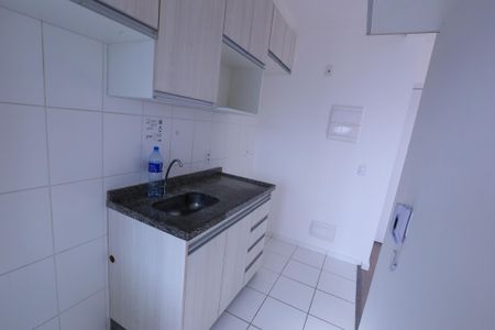 Apartamento à venda com 44m², 2 quartos e 1 vagaCozinha