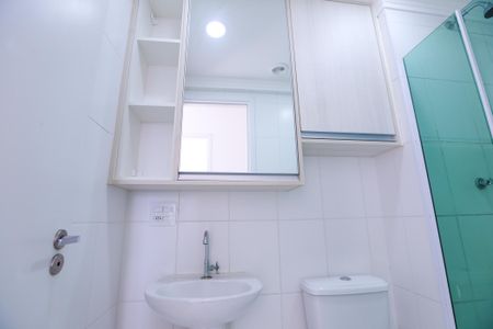 Apartamento à venda com 44m², 2 quartos e 1 vagaBanheiro