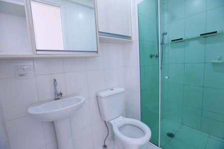 Apartamento à venda com 44m², 2 quartos e 1 vagaBanheiro