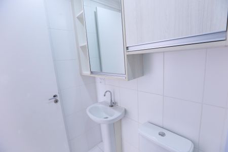 Apartamento à venda com 44m², 2 quartos e 1 vagaBanheiro