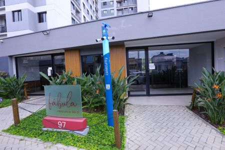 Apartamento à venda com 44m², 2 quartos e 1 vagaFachada e portaria