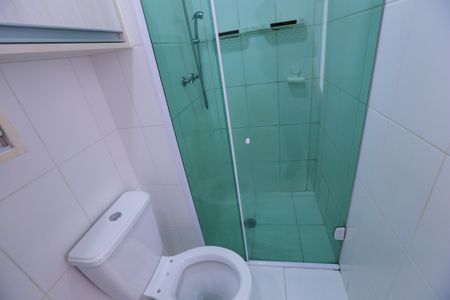 Apartamento à venda com 44m², 2 quartos e 1 vagaBanheiro