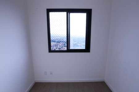 Apartamento à venda com 44m², 2 quartos e 1 vagaQuarto 1