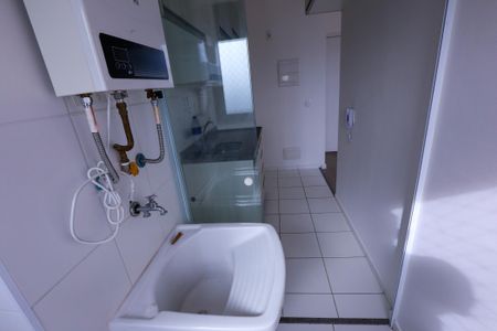 Apartamento à venda com 44m², 2 quartos e 1 vagaCozinha e Área de Serviço
