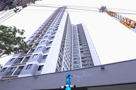 Apartamento à venda com 44m², 2 quartos e 1 vagaFachada do Prédio