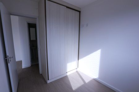 Apartamento à venda com 44m², 2 quartos e 1 vagaQuarto 1