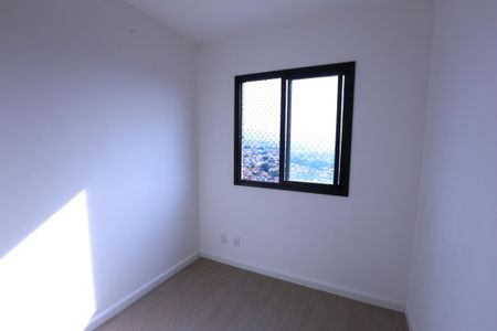 Apartamento à venda com 44m², 2 quartos e 1 vagaQuarto 1