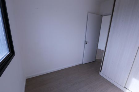 Apartamento à venda com 44m², 2 quartos e 1 vagaQuarto 1