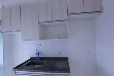 Apartamento à venda com 44m², 2 quartos e 1 vagaCozinha
