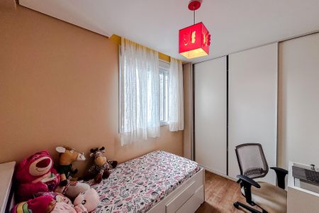 Apartamento à venda com 68m², 2 quartos e 1 vaga Apartamento à venda com 68m², 2 quartos e 1 vagaQuarto 2