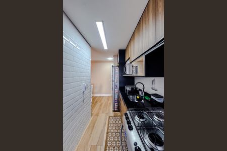 Apartamento à venda com 68m², 2 quartos e 1 vaga Apartamento à venda com 68m², 2 quartos e 1 vagaCozinha e Área de Serviço