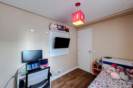 Apartamento à venda com 68m², 2 quartos e 1 vaga Apartamento à venda com 68m², 2 quartos e 1 vagaQuarto 2