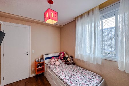 Apartamento à venda com 68m², 2 quartos e 1 vaga Apartamento à venda com 68m², 2 quartos e 1 vagaQuarto 2