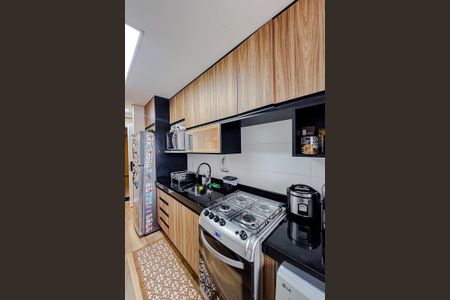 Apartamento à venda com 68m², 2 quartos e 1 vaga Apartamento à venda com 68m², 2 quartos e 1 vagaCozinha e Área de Serviço