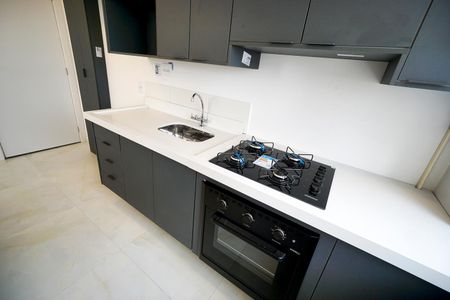 Apartamento para alugar com 35m², 2 quartos e sem vaga Apartamento para alugar com 35m², 2 quartos e sem vagaCooktop
