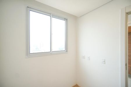 Apartamento para alugar com 35m², 2 quartos e sem vaga Apartamento para alugar com 35m², 2 quartos e sem vagaQuarto 02